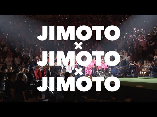 予告ドキュメンタリー】 C&K - LIVE DVD「JIMOTO×JIMOTO×JIMOTO
