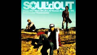 SOUL'd OUT - DD弾 - YouTube