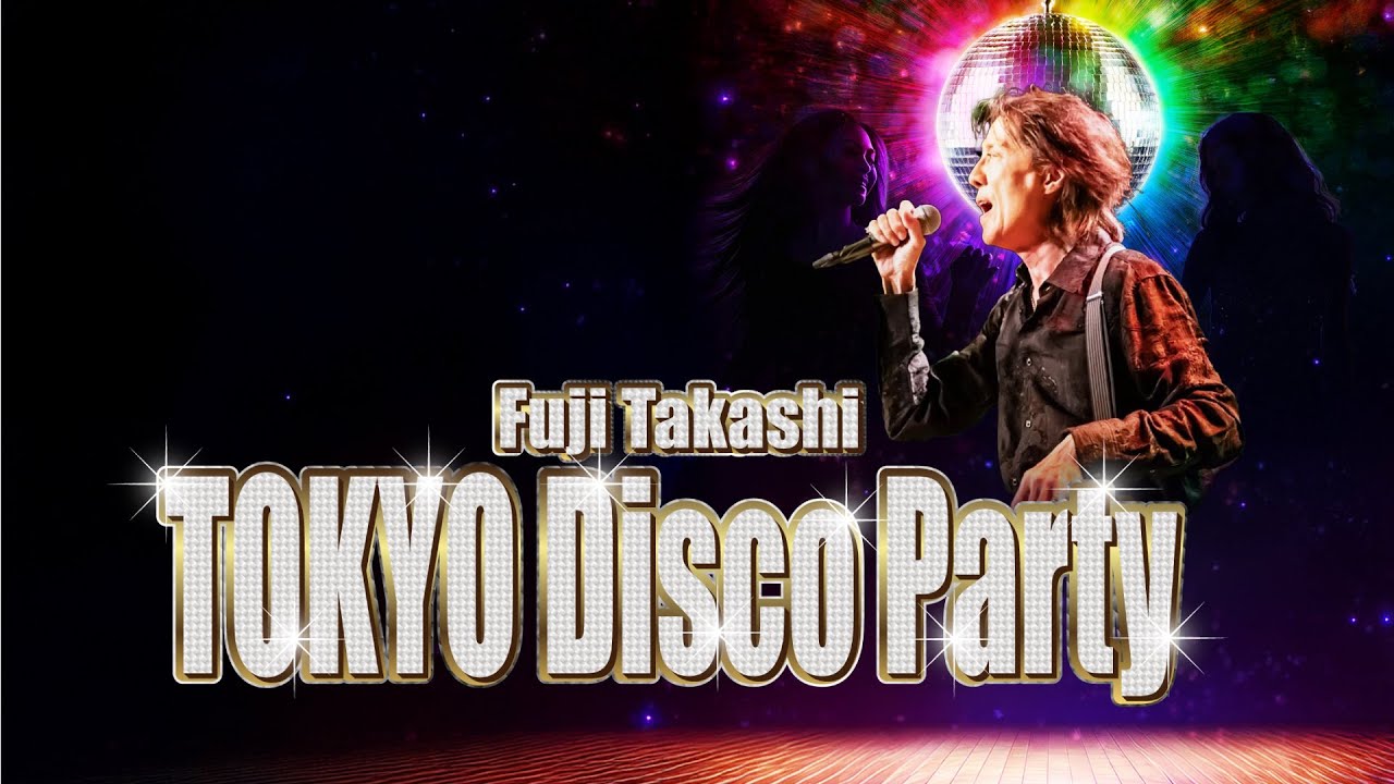 藤タカシ【M-BAND】公式 - YouTube