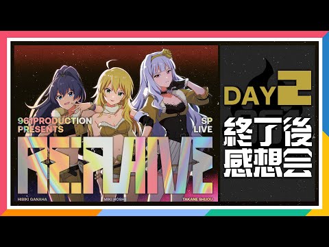 hqdefault.jpg?v=66b5b8c7