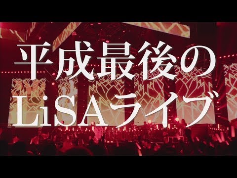 LiVE is Smile Always ～364 + JOKER～ at YOKOHAMA ARENA 60sec