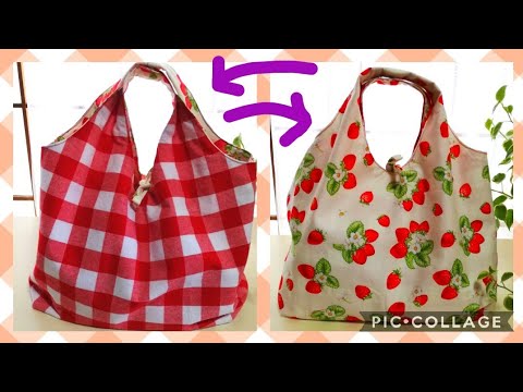 裏地付]ト－トバッグ作り方/裏表どちらも使えます/レジ袋/マイバッグ