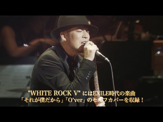 清木場俊介 - DVD/Blu-ray『RUN & RUN』＆『WHITE ROCK V』(Trailer