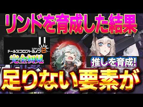 ぐっちまん / GUTTIMAN - YouTube