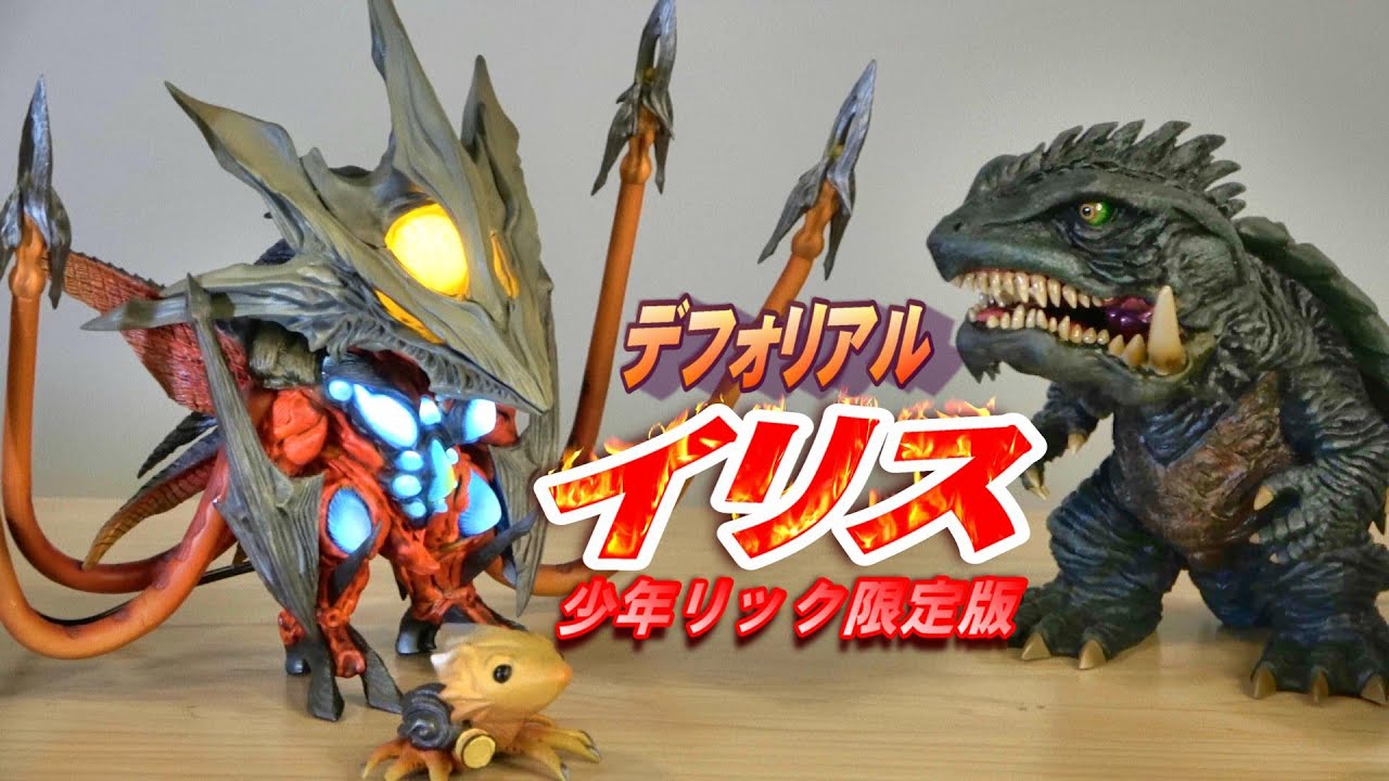 特撮のDNA】《ガメラ2》アップ用スーツ スタンバイ・ハンガー付 開封