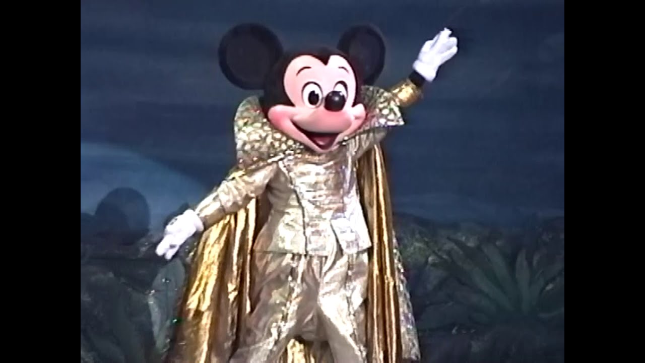 フィール・ザ・マジック TDL 1996 11 17 - YouTube