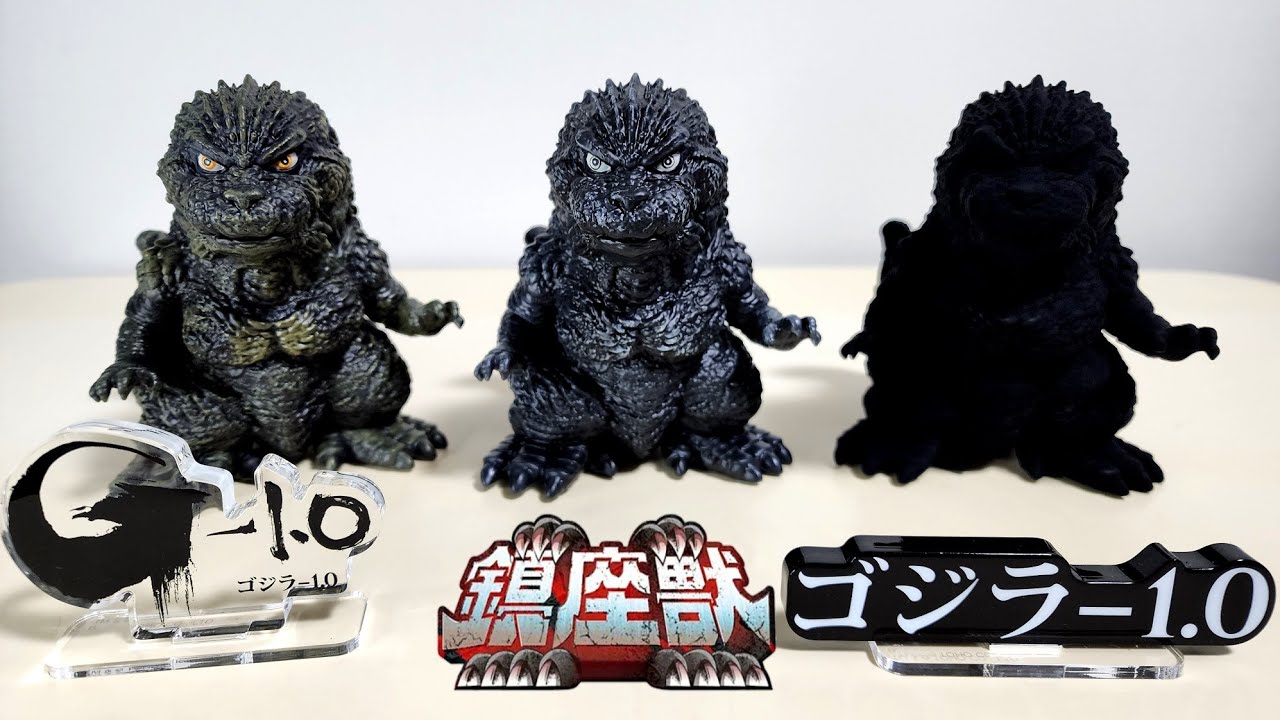 影にしか見えない鎮座獣､ゴジラ－1.0 - YouTube