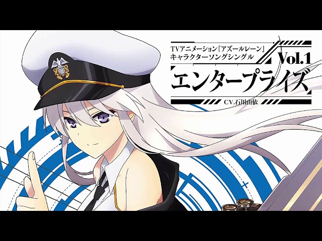 Pledge of Liberation - Enterprise (CV: Yui Ishikawa