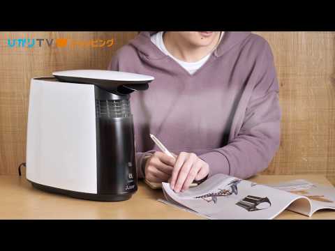 商品紹介】「寝ながら美肌へ」 顔まわりを潤す スチーム式保湿機 - YouTube