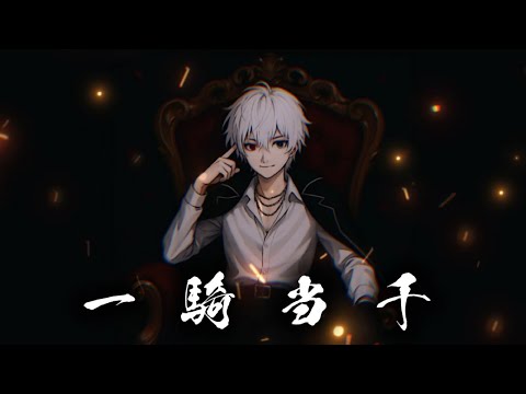 ちぇるしー - YouTube