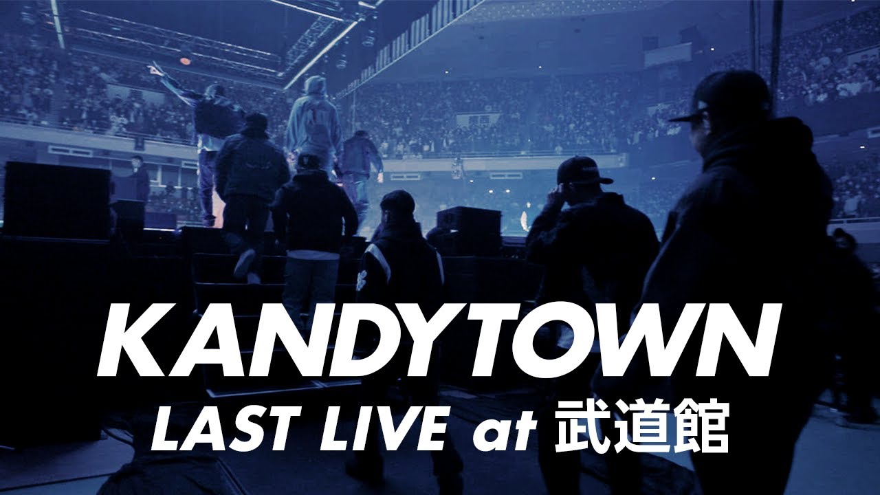KANDYTOWN] The last day. - YouTube
