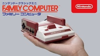 手のひらサイズのファミコン「ニンテンドークラシックミニ ファミコン