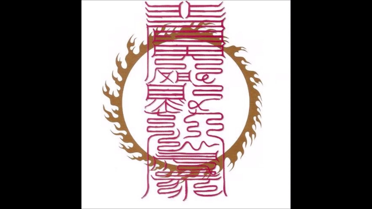 福間創/Hajime Fukuma - Flowers (Remastered2021) Full Album - YouTube