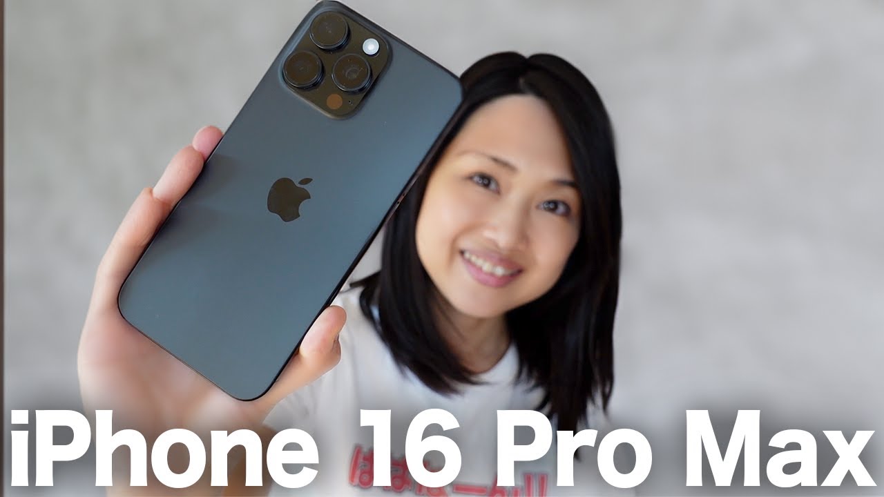 Unboxing the iPhone 16 Pro Max! Black titanium and camera controls
