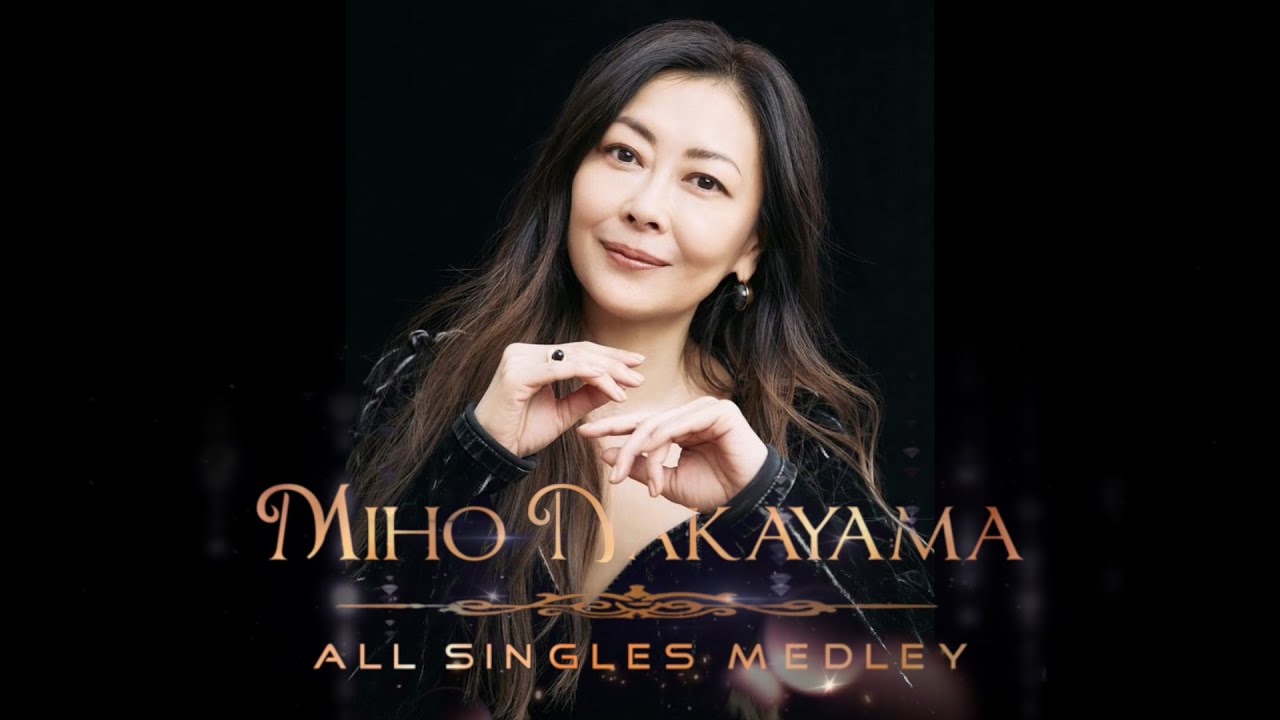 わがままな あくとれす - YouTube