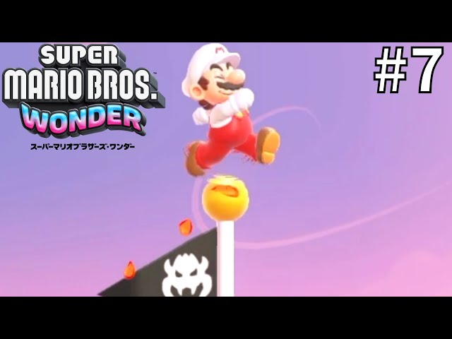 ふわっとジャンプで進もう『スーパーマリオブラザーズワンダー』#7