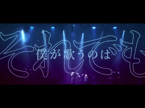 月詠み - YouTube
