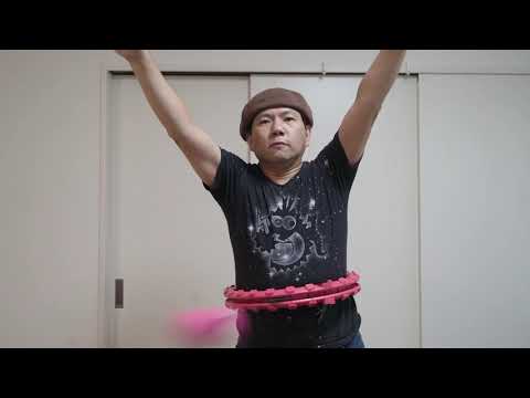 絶対に落ちないという「スマートフラフープ」を回してみた！ - YouTube