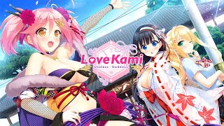 N Switch]限定版 LoveKami Trilogy Limited Edition[輸入版](新品