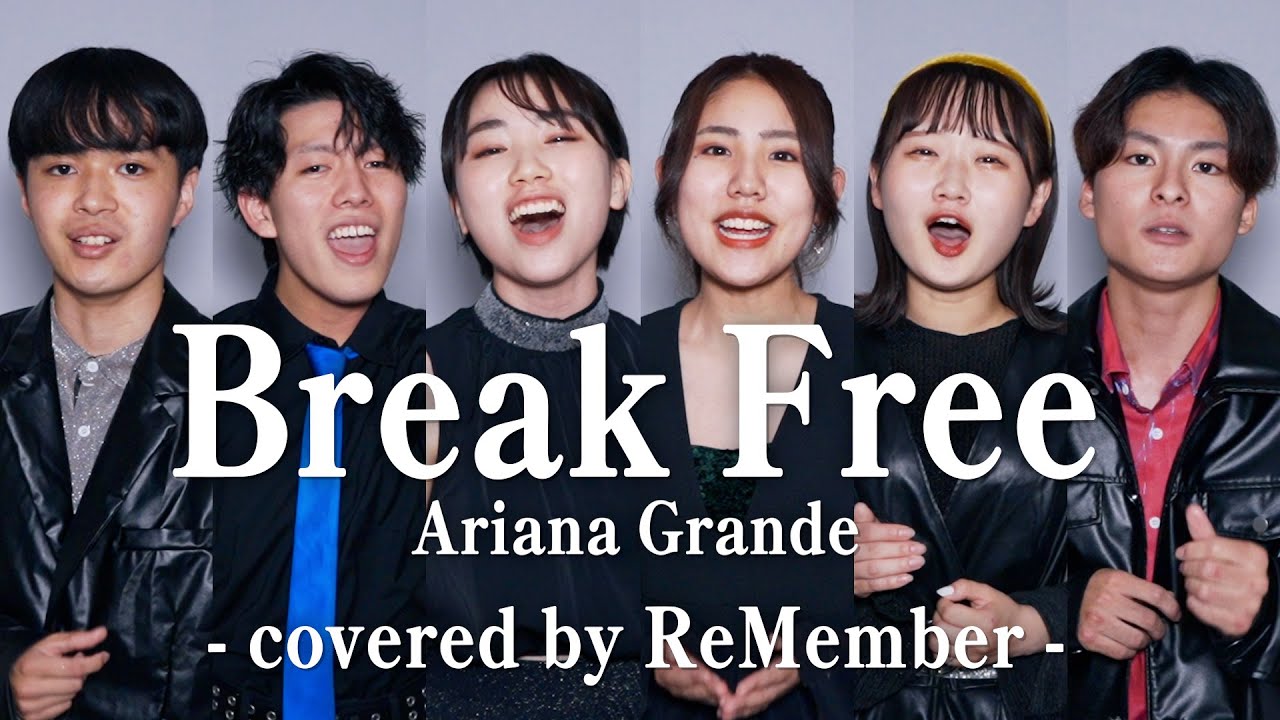 声だけで】Break Free / Ariana Grande - Acappella Covered by