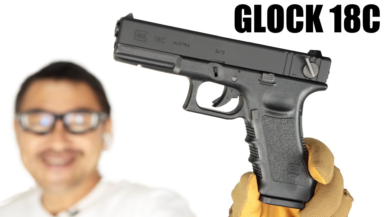 グロック18C ガスブローバック ガスガン 東京マルイ セミフル撃てる