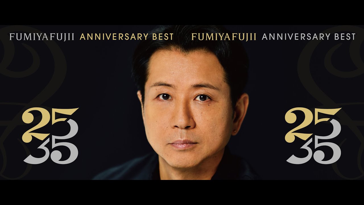 藤井フミヤ 40th Anniversary Tour 2023-2024 at 東京国際フォーラム