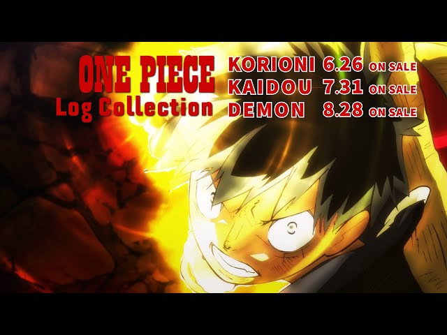 ONE PIECE Log Collection “KORIONI” “KAIDOU” “DEMON”告知PV - YouTube