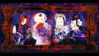 Lucifer-Madeth Gray'll - YouTube