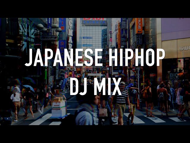 最新 日本語ラップ MIX vol.3】Japanese HipHop 2025 #POPYOURS