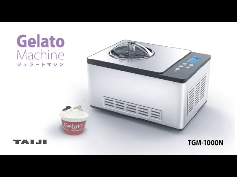 TAIJI】 ジェラートマシン ”TGM- 1000N” - YouTube