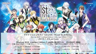 Blu-ray】アイドリッシュセブン 1st LIVE Road To Infinity Day2