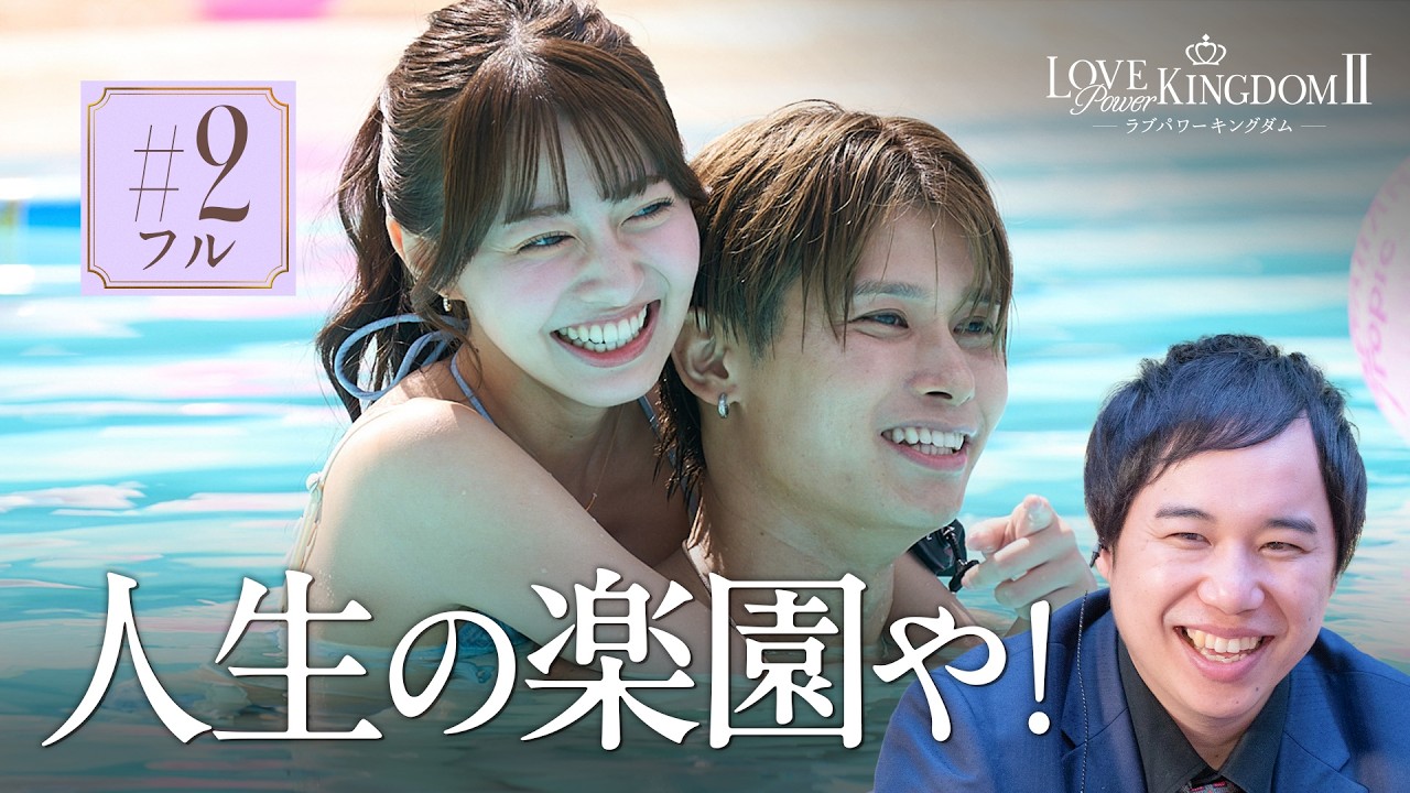 未来型美顔器 IVY Beauty Partner』が凄い！ アイビー ビューティ