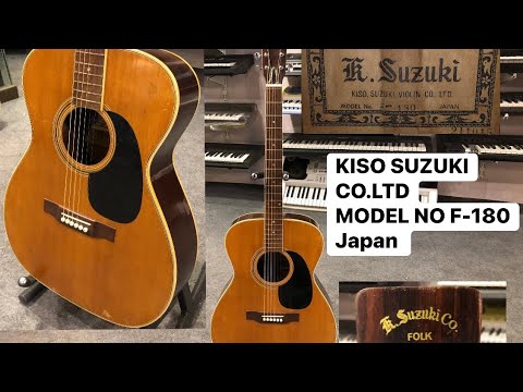 kiso Suzuki co.Ltd Model No F-180 Made in japan( Wilson's music