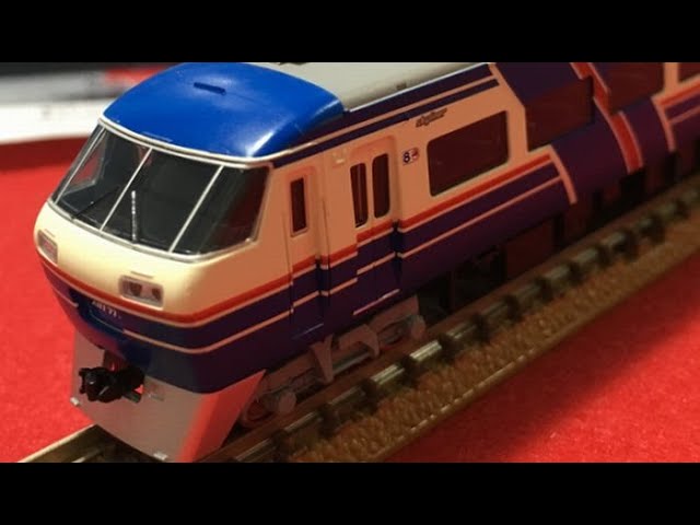 マイクロエース Nゲージ 京成 初代AE形 スカイライナー 新塗装 8両