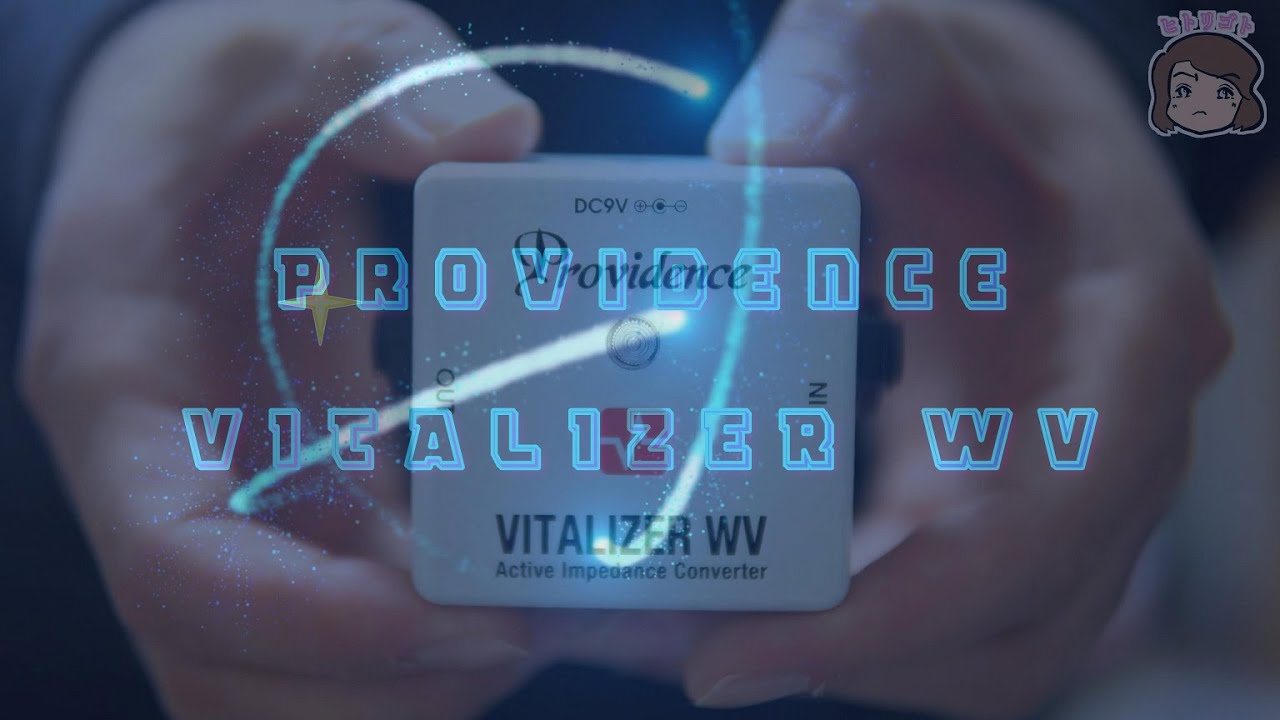 PROVIDENCE / VZW-1 VITALIZER WV - YouTube