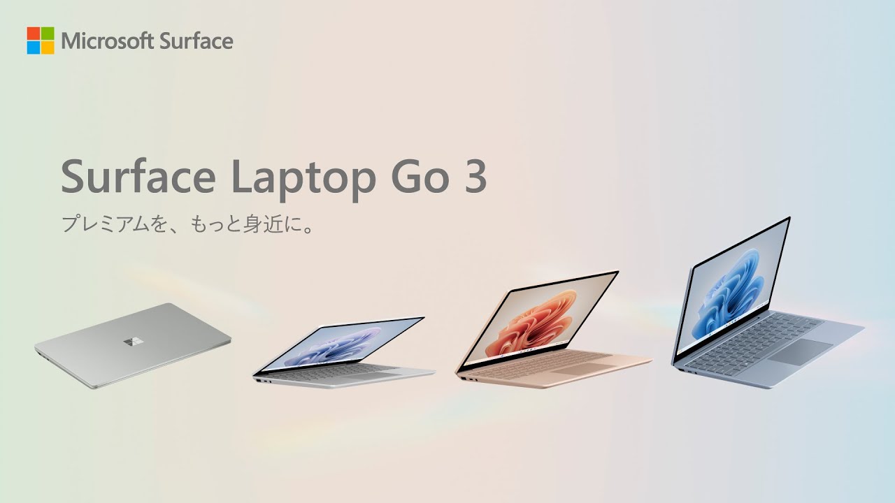 台数限定】Microsoft XKQ-00005 Surface Laptop Go 3 i5／16／256