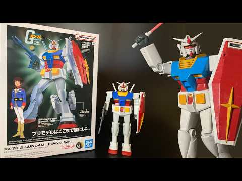 ガンダム リペイント フィギュア ワーコレ 二次元彩色 hqdefault.jpg