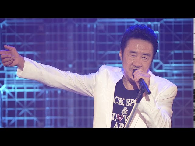 HOUND DOG 40th Anniversary ONLINE LIVE 2020 『Last Hero』 - YouTube