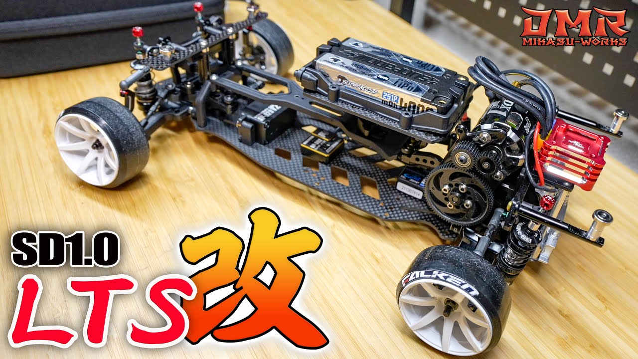 Yokomo introduces a new rolling chassis: the SD1.0 LTS! [RC DRIFT