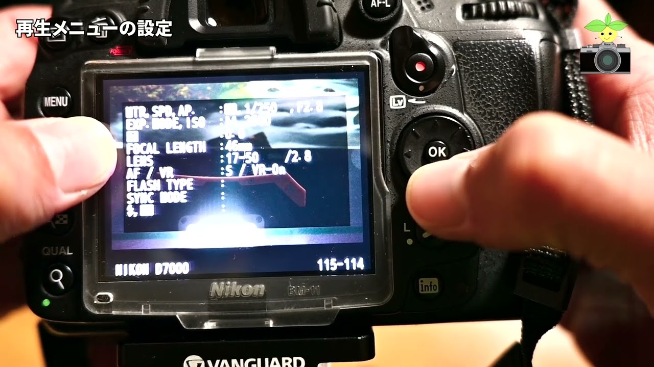 I bought an old Nikon SLR camera. [Video for beginners] How to set