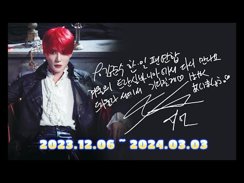 𝐌𝐔𝐒𝐈𝐂𝐀𝐋 𝐃𝐑𝐀𝐂𝐔𝐋𝐀 𝟏𝟎𝐓𝐇ミュージカル＜ドラキュラ＞10