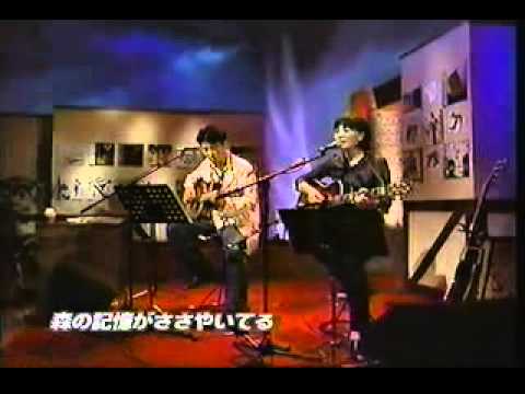 山本潤子 Wind Knot - YouTube