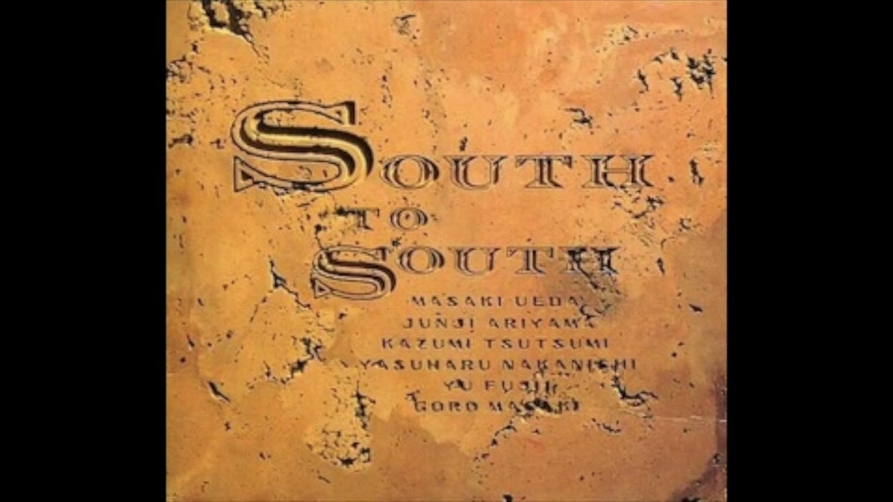 1-06. 上田正樹＆サウストゥサウス / とったらあかん (2000