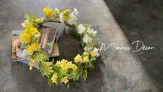 A-31283 ミニカーネーションバンチ（1束3本） | アン・デコール