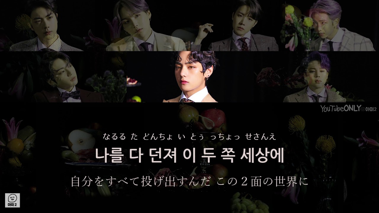 日本語字幕【 Run BTS / 달려라 방탄 】 BTS 防弾少年団 - YouTube