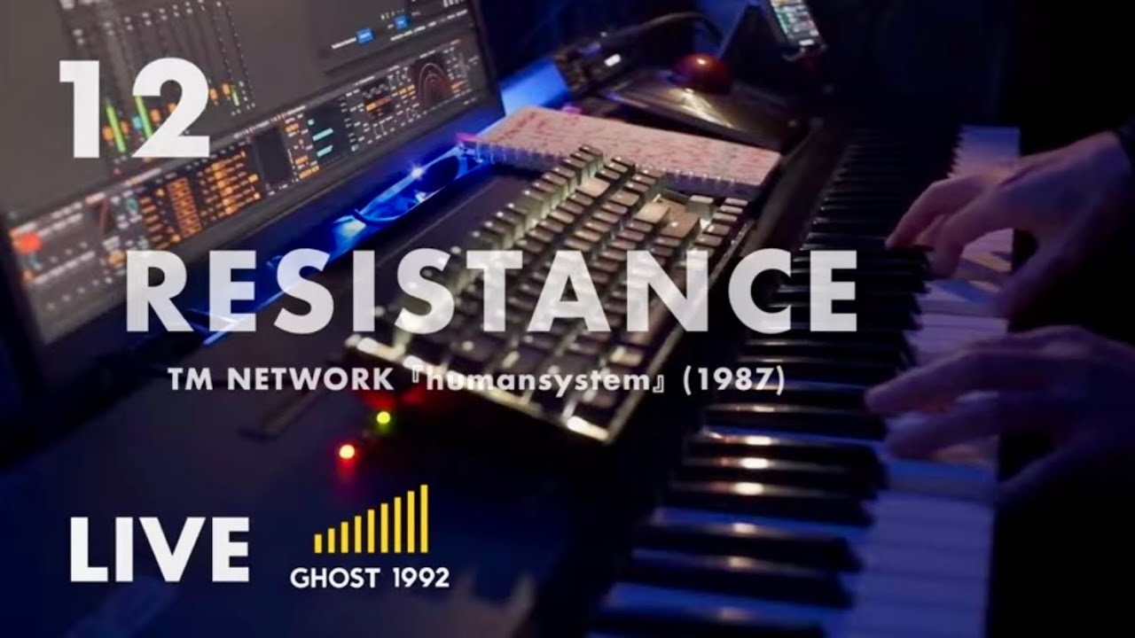 🎹 小室哲哉 × TM NETWORK｜Human System の“私がずっと憧れてた瞬間