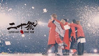 SUPER EIGHT - LIFE GOES ON (from 