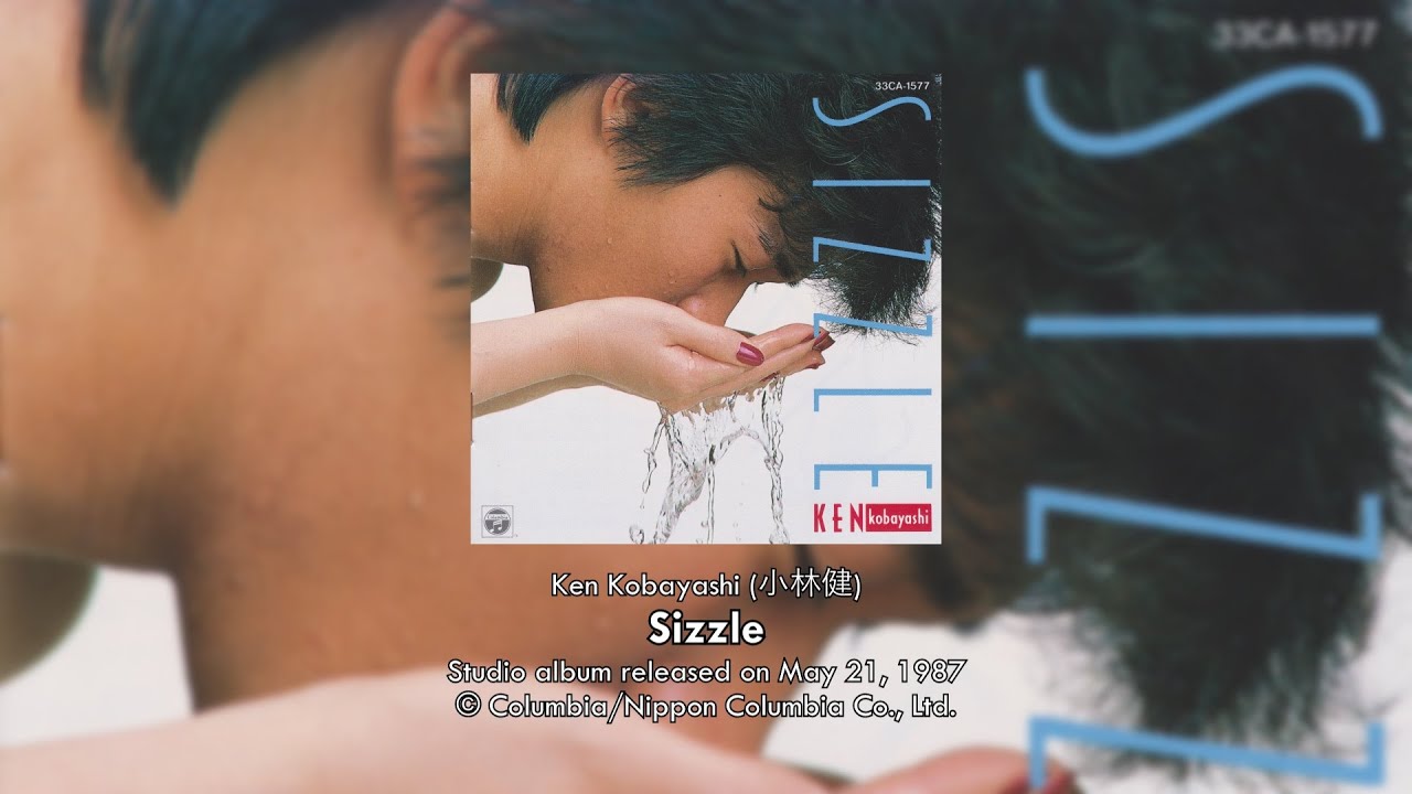 Ken Kobayashi - Sizzle (1987) [Full Album] - YouTube