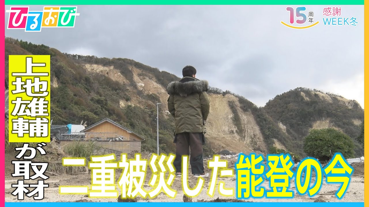 上地雄輔、品川監督に「また出てあげてもいい」と上から目線!? - YouTube