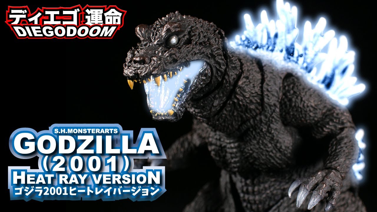 S.H.MonsterArts Godzilla 2001 Heat Ray Version Review - YouTube